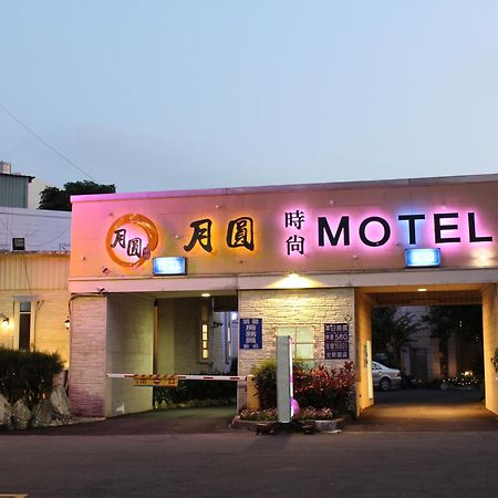 Full Moon Boutique Motel Hsinchu City Exterior photo