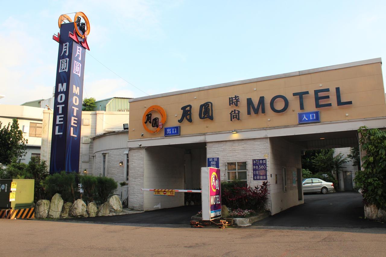 Full Moon Boutique Motel Hsinchu City Exterior photo